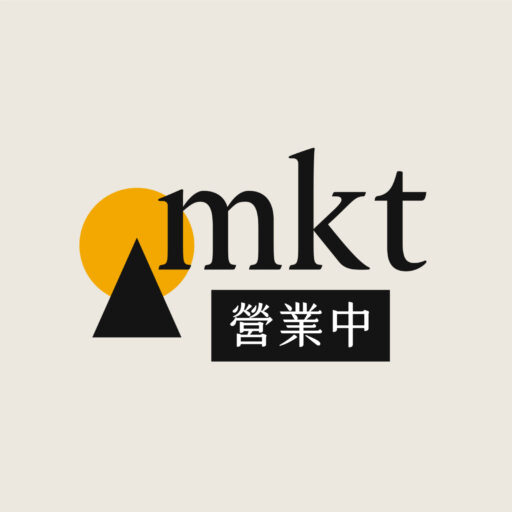 mkt 營業中